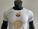 Barcelona White PLayer 1:1 Quality Soccer Jersey 25/26