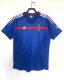France Home Fans Retro 1:1 Quality Soccer Jersey 2004