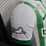 Atletico Nacional Medellin Home player 1:1 Quality Soccer Jersey 25/26
