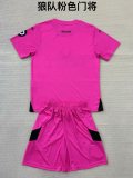Wolves Goalkeeper  Kids Kits 1:1 Quality Soccer Jersey 24/25
