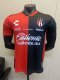 Atlas Home Player 1:1 Quality Soccer Jersey 24/25