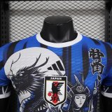 Japan Special Edition Player 1:1 Quality Soccer Jersey 24/25