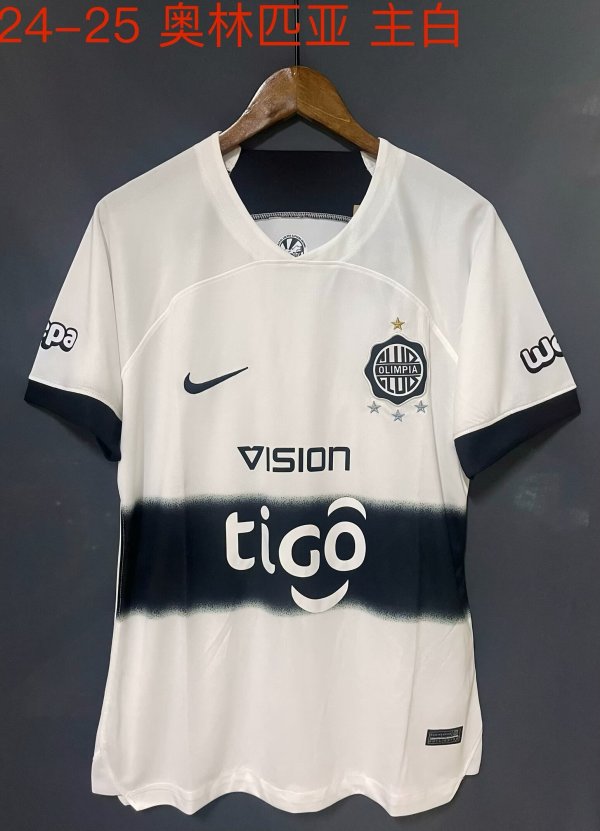 Olympia Home White 1:1 Quality Soccer Jersey 24/25