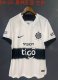 Olympia Home White 1:1 Quality Soccer Jersey 24/25