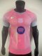 Barcelona Special Edition  PLayer 1:1 Quality Soccer Jersey 25/26