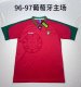 1996/1997 Portugal  Home Fans 1:1 Quality Retro Soccer Jersey