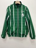 Palmeiras Retro Double Sided Windbreaker 24/25