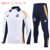Real Madrid  White Kids  1:1 Quality Training Jersey 24/25