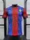 Barcelona Special Edition PLayer 1:1 Quality Soccer Jersey 24/25