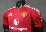 Manchester United  Home  Player 1:1 Quality Soccer Jersey 24/25