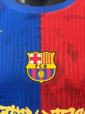 Barcelona Special Edition  PLayer 1:1 Quality Soccer Jersey 25/26