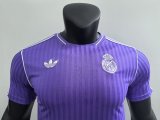 Real Madrid Purple Player 1:1 Quality Soccer Jersey 24/25