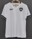 Flamengo Third White Fans 1:1 Quality Soccer Jersey 24/25