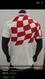 Croatia Home White Player 1:1 Quality Retro Soccer Jersey 1998