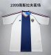 Yugoslavia  Away Retro 1:1 Quality  Soccer Jersey 1990