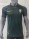 Bolivia Home Fans Retro 1:1  Quality Soccer Jersey 25/26