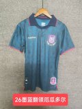 Ecuador Away Lapel  Fans 1:1 Quality Soccer Jersey 25/26