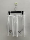 24/25 Manchester City Home White Player 1:1 Shorts