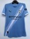 25/26 Manchester City Home Player 1:1 Quality Soccer Jersey（球员版）