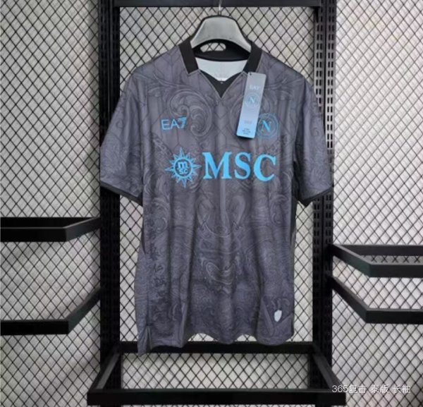 Napoli Third Fans 1:1 Quality Soccer Jersey 24/25
