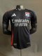 Lyon Away Player  Soccer Jersey 24/25
