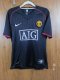 Manchester United Third Fans Retro  1:1 Quality  Soccer Jersey 2007/2008