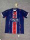 PSG Paris Special Edition Fans 1:1 Quality Soccer Jersey 24/25