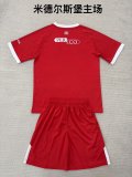 Middlesbrough Home  Adult Kits 1:1  Quality  Soccer Jersey（成人套装）25/26