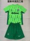 Sporting Lisbon Third Kids Training Kits 1:1 Soccer Jersey 24/25