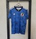 23/24 Japan  Blue  Brave  Fans 1:1 Quality Soccer Jersey