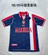 Atletico Madrid  Away Retro 1:1 Quality Soccer Jersey 1998/1999