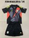 Aston Villa Goalkeeper Black Kids Kits 1:1 Quality Soccer Jersey 24/25