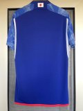 22/23 Japan Home Fans 1:1 Quality Soccer Jersey
