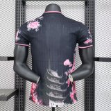 Japan Special Edition Player 1:1 Quality Soccer Jersey 24/25