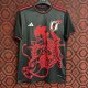24/25 Japan Special Edition Fans 1:1 Quality Soccer Jersey