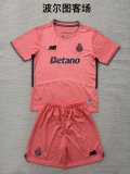 Porto Away Kids 1:1 Quality Soccer Jersey 25/26