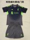 25/26  Liverpool Goalkeeper Dark Gray Kids Kits 1:1 Quality Soccer Jersey