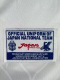 1998 Japan  Away Long sleeve 1:1 Quality Retro Soccer Jersey