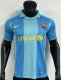 Barcelona Away 1:1 Quality Retro Soccer Jersey 2007/2008
