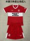 Middlesbrough Home  Adult Kits 1:1  Quality  Soccer Jersey（成人套装）25/26
