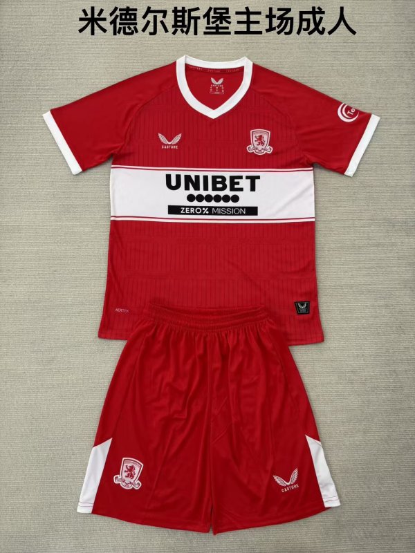 Middlesbrough Home Adult Kits 1:1 Quality Soccer Jersey(成人套装)25/26