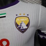 Al Ain Away Player 1:1 Quality Soccer Jersey 25/26
