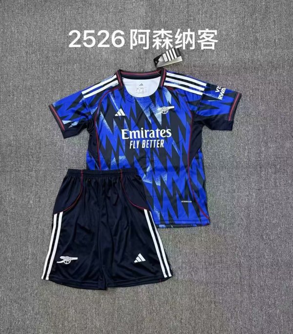 Arsenal Away Kids Kits 1:1 Quality Soccer Jersey 25/26