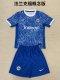 Frankfurt  Special Edition Kids Kits 1:1 Quality Soccer Jersey 24/25