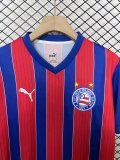 Bahia November Away Fans 1:1 Quality Soccer Jersey 25/26
