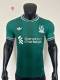 Liverpool Third Green Player 1:1 Quality Soccer Jersey 25/26