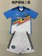 Sporting Kansas City Third  Kids 1:1 Quality Soccer Jersey 24/25