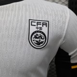China  Away Player 1:1 Quality Soccer Jersey 24/25