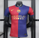 Barcelona  Home PLayer Coldplay Band 1:1 Quality Soccer Jersey 24/25
