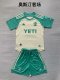 Austin FC Away Fans 1:1 Quality Soccer Jersey 24/25